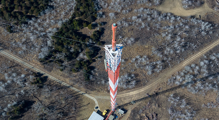 Drone aerial photography
